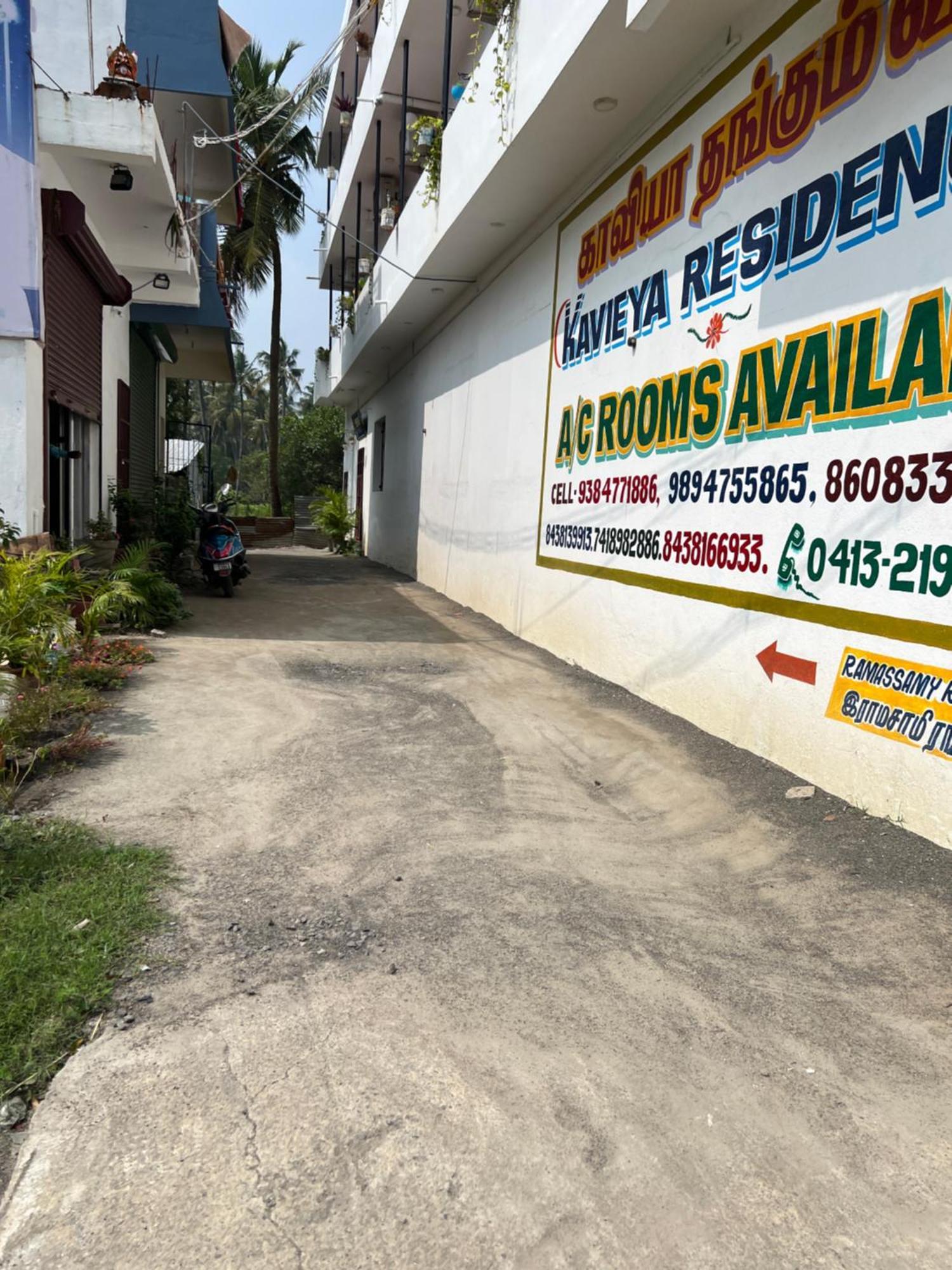 Готель Kavieya Residency Purnankuppam Екстер'єр фото