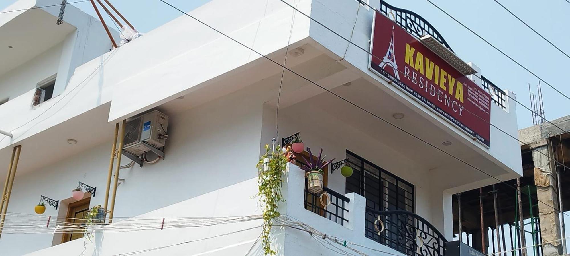 Готель Kavieya Residency Purnankuppam Екстер'єр фото
