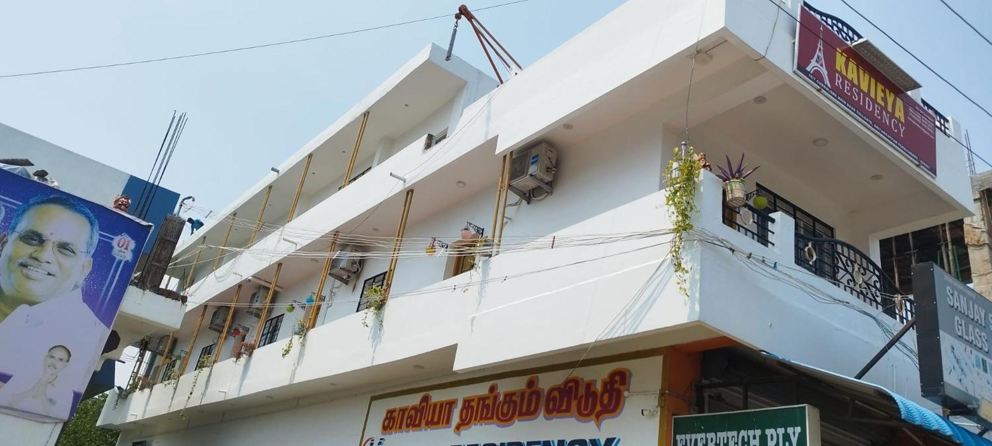 Готель Kavieya Residency Purnankuppam Екстер'єр фото