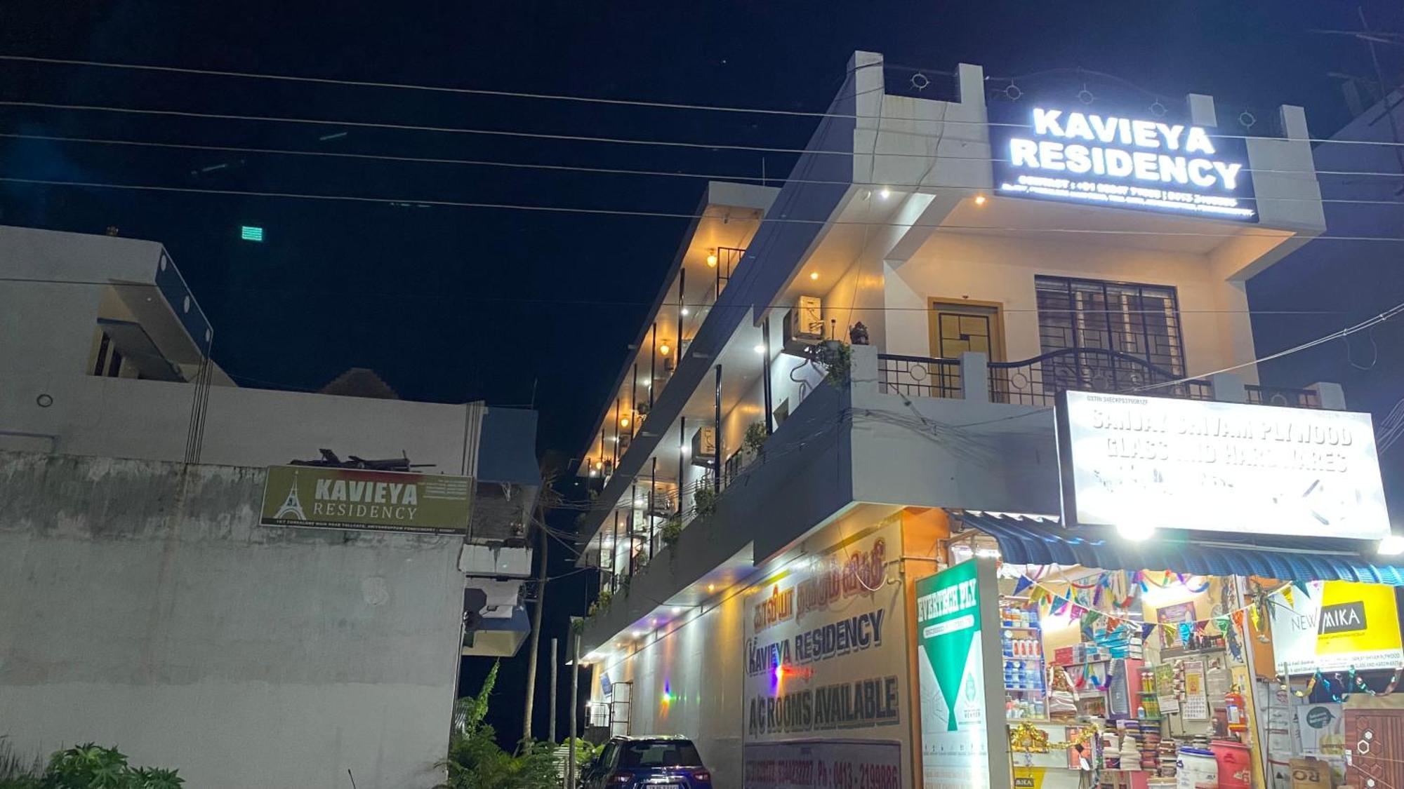 Готель Kavieya Residency Purnankuppam Екстер'єр фото
